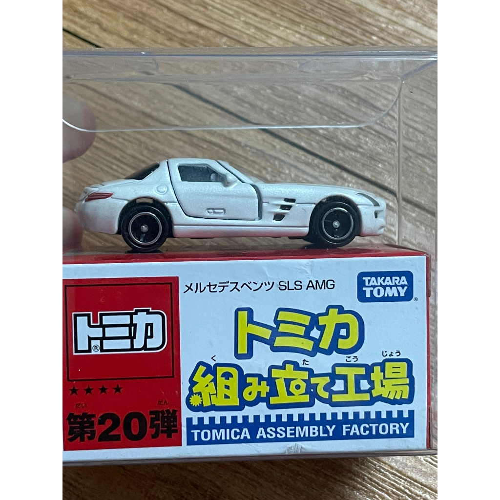 TOMICA 日版 組立工場 組立 工廠 大阪 博覽會 會場 第20彈 賓士 Benz SLS AMG GT 附膠盒