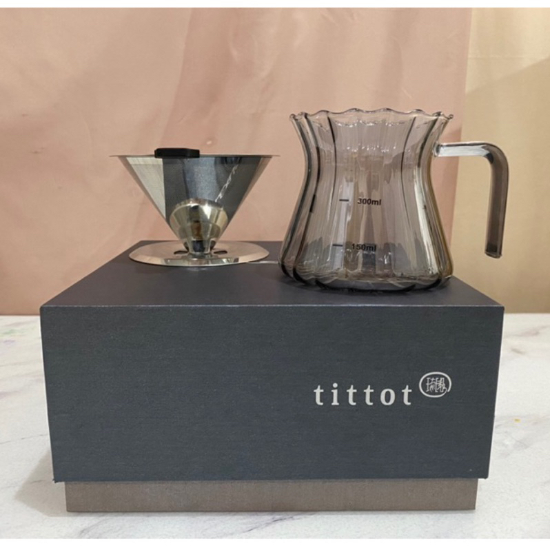 全新tittot手沖不鏽鋼濾網玻璃咖啡壺組 手沖咖啡壺組 Lexus禮品 贈送英國製🇬🇧咖啡濾紙