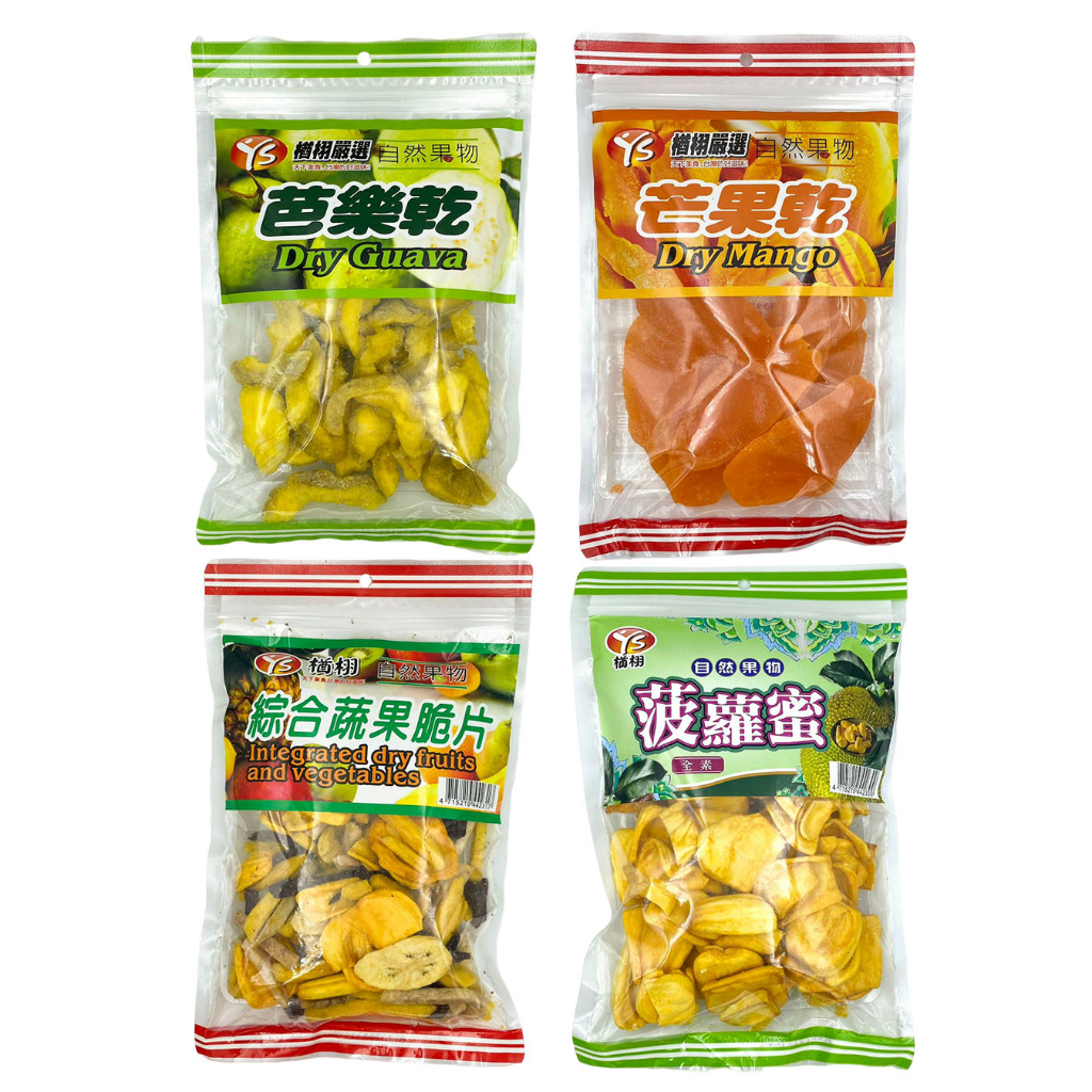 【甲賀之家】蔬菜脆片/果乾(綜合蔬果脆片170g/菠蘿蜜150g/芒果乾230g/芭樂乾280g)全素