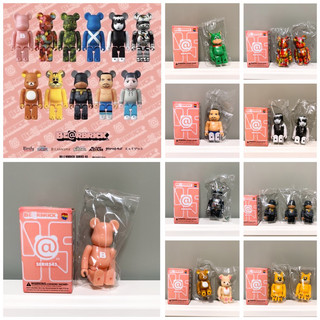 Bearbrick Be rbrick 100% 盒抽 盲盒 45代 庫柏力克熊