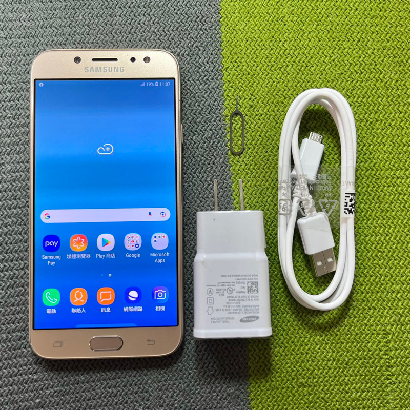 Samsung J7pro 32G 金 85成新 J7 Pro J730 三星 二手 二手機回收 貼換 面交 貨到付款