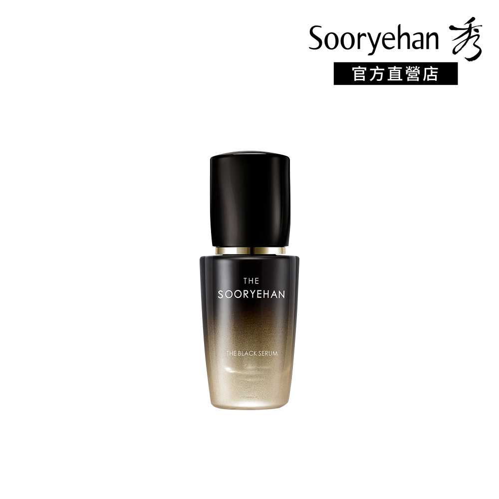 Sooryehan秀雅韓 黑蘭極萃賦活精華60ml/ 30ml/ 15ml｜品牌旗艦店 黑色酵母 清爽不黏膩 潤澤飽水