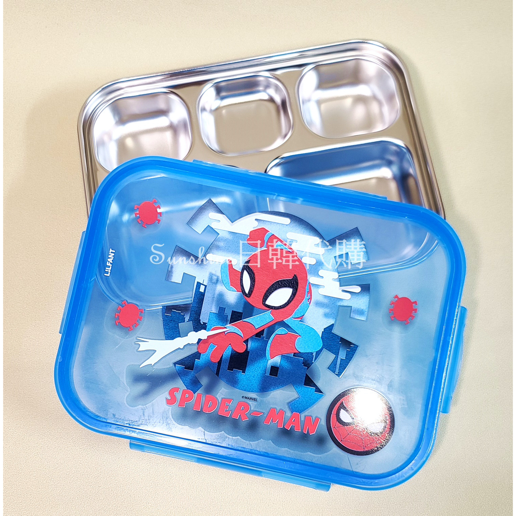 台灣現貨 韓國製 MARVEL 漫威 復仇者聯盟 蜘蛛人 蜘蛛俠 五格餐盤 便當盤 分隔盤 便當盒 餐盒 餐盤