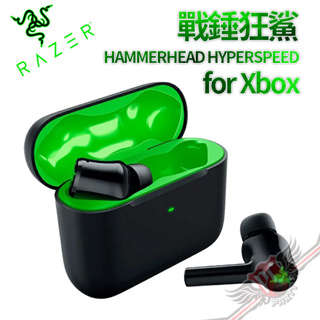 雷蛇 Razer 戰錘狂鯊真無線耳機 Hammerhead HyperSpeed for Xbox PC PARTY