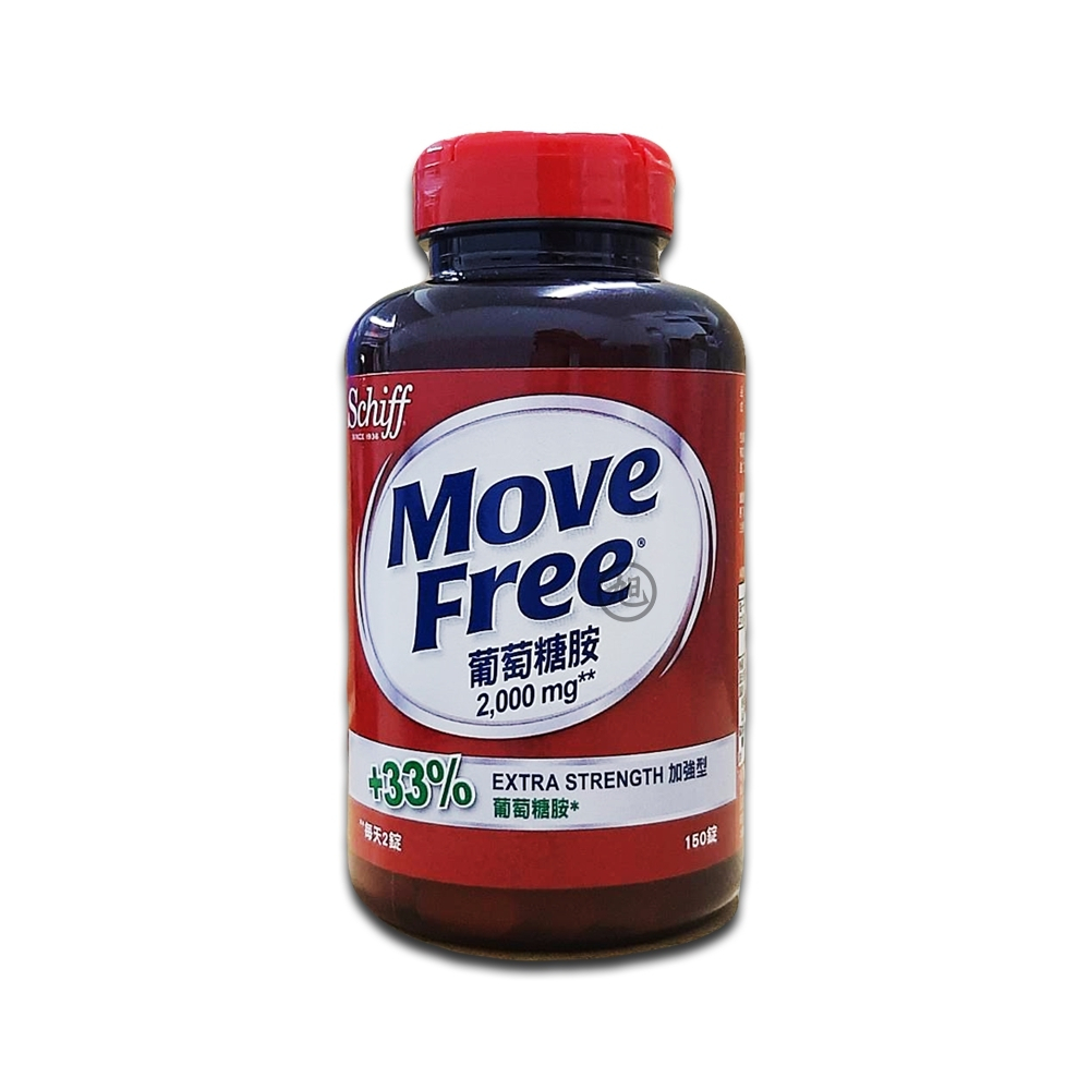 Move Free益節葡萄糖胺錠2000mg 150錠/瓶【健人館】