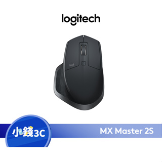 【Logitech】MX MASTER 2S 無線藍牙滑鼠 無線滑鼠 藍牙滑鼠【小錢3C】