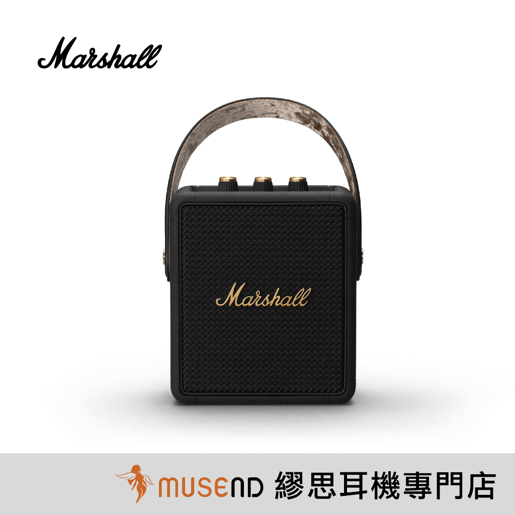 【英國 Marshall】馬歇爾 Stockwell II Bluetooth 手提 藍牙喇叭 公司貨 現貨【繆思耳機】