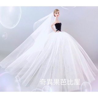 2023-04-05芭比娃娃豪華婚紗款限量款~網紗裙白色款