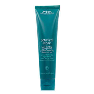 AVEDA 花植結構重鍵隨型乳150ml - 40ml - 10ml - 單瓶組合任選 (輕柔塑型) 正統公司貨