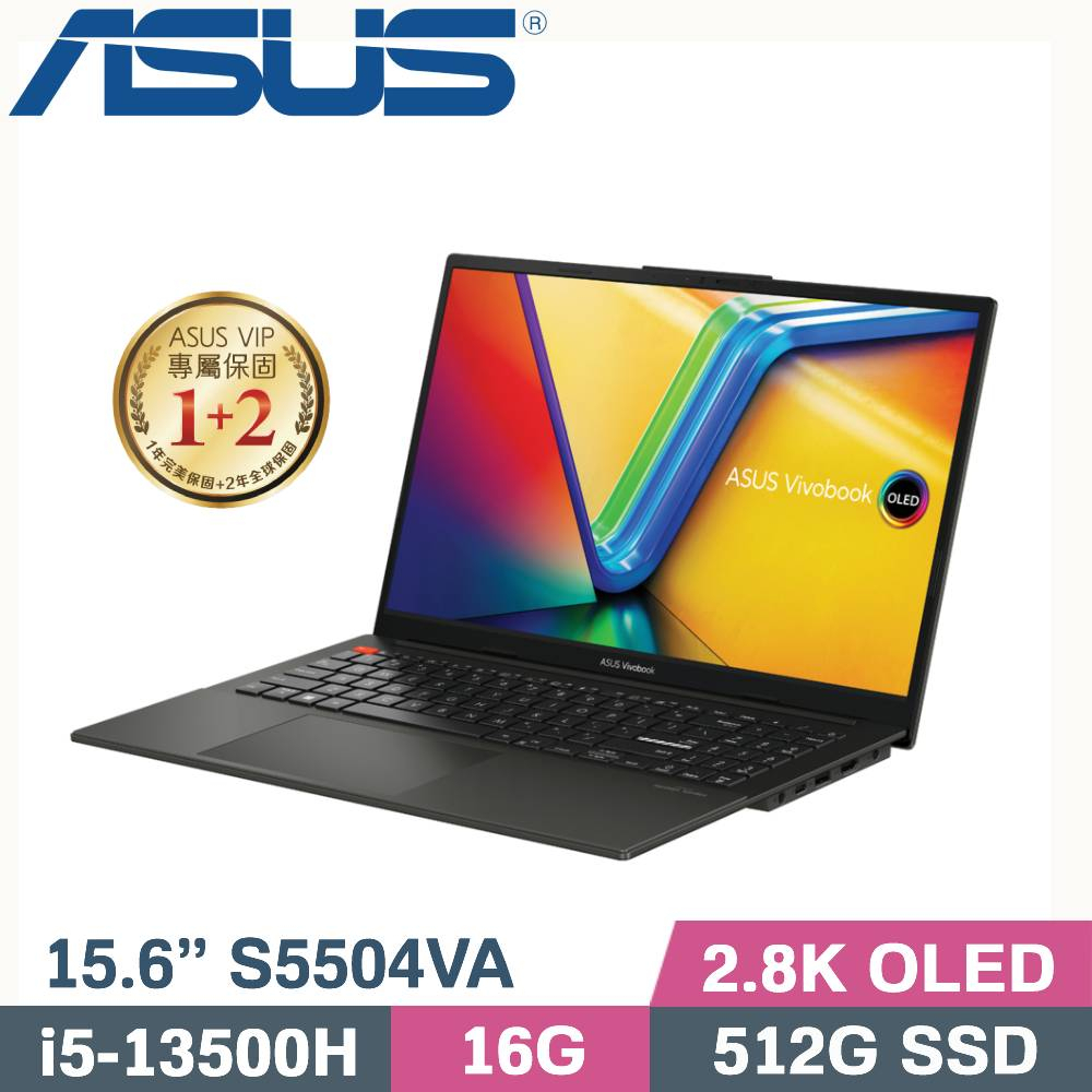 【光華小洪】ASUS 華碩 S5504VA-0132K13500H 午夜黑 (全新未拆) S5504VA S5504