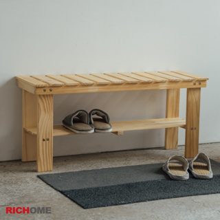 RICHOME SC215 穿鞋椅(90cm)(離地設計)-2色 鞋架 收納架 穿鞋椅 玄關架