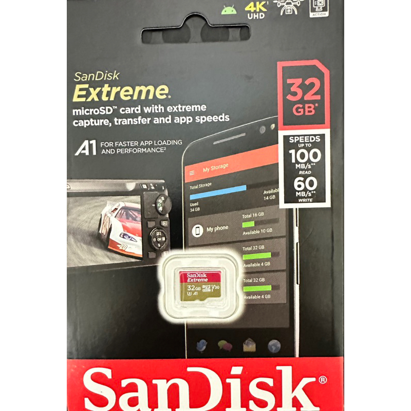 台中可自取SanDisk記憶卡 32GB V30 A1 高速卡可適用到4K行車記錄器記憶卡/行車紀錄器記憶卡