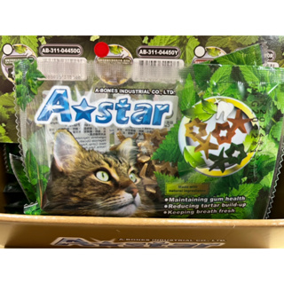 Astar 貓用星型薄荷潔牙骨 貓零食 潔牙骨 貓咪潔牙 15克 小包裝