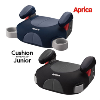 @企鵝寶貝@ Aprica Cushion Junior增高墊輔助汽座 兒童輔助墊汽車安全座椅 增高座墊汽車安全座椅