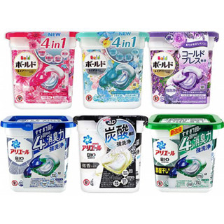日本P&G洗衣球ARIEL 4D立體盒裝洗衣膠球(11顆入）