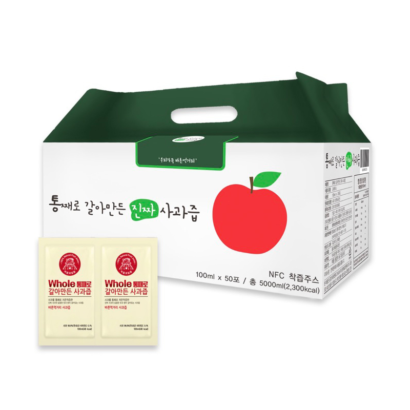 免運 韓國 蘋果汁 100ml*50包/盒