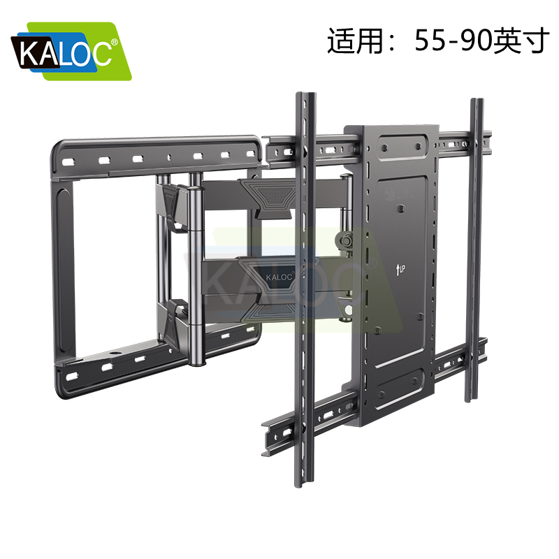 現貨限宅配 KALOC H9 電視壁掛架   壁掛架 強化雙手臂電視架 大螢幕專用(55~90)吋適用 電視壁掛架施