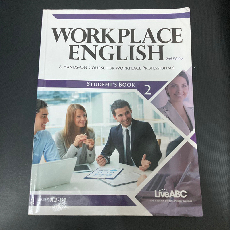 workplace english 2 二手書