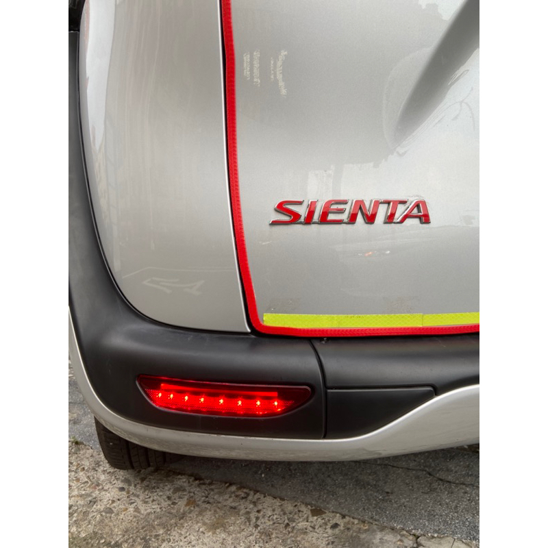 SIENTA  後保桿燈LED 後保燈 煞車燈 小燈