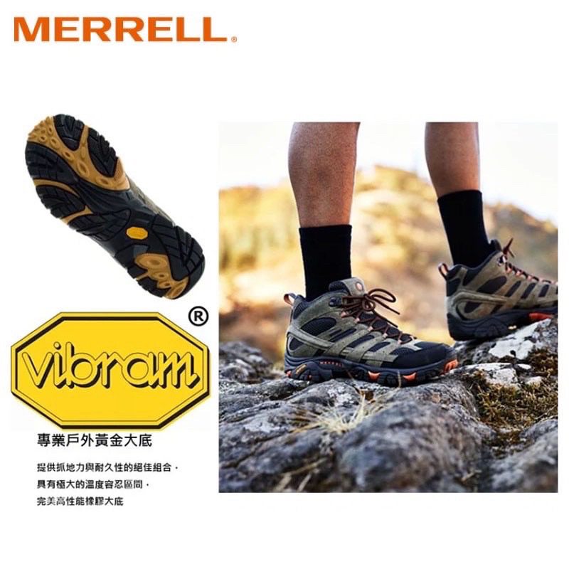 (九成新) MERRELL GORE-TEX 高筒登山鞋 黃金大底 橘灰 男鞋