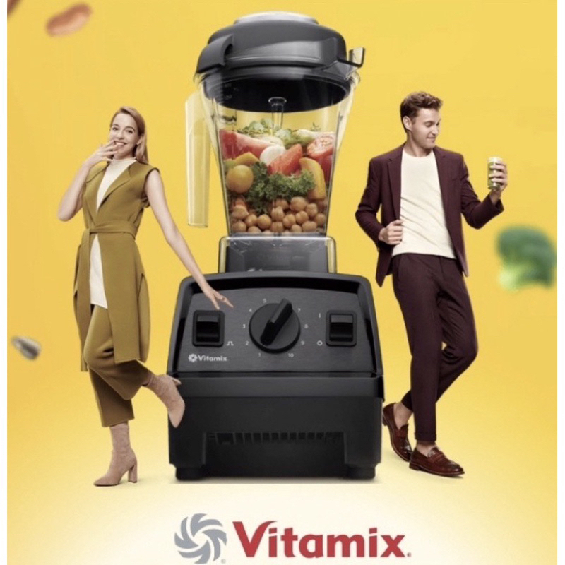 (免運 誠可議)TOYOTA交車禮 便宜出售 Vitamix E310全營養魔法 探索者調理機 果汁機 攪拌機