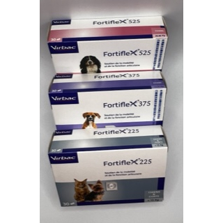 原廠公司貨 現貨～”維克 Virbac” Fortiflex® 健骨樂 225(小) /375(中) /575(大)