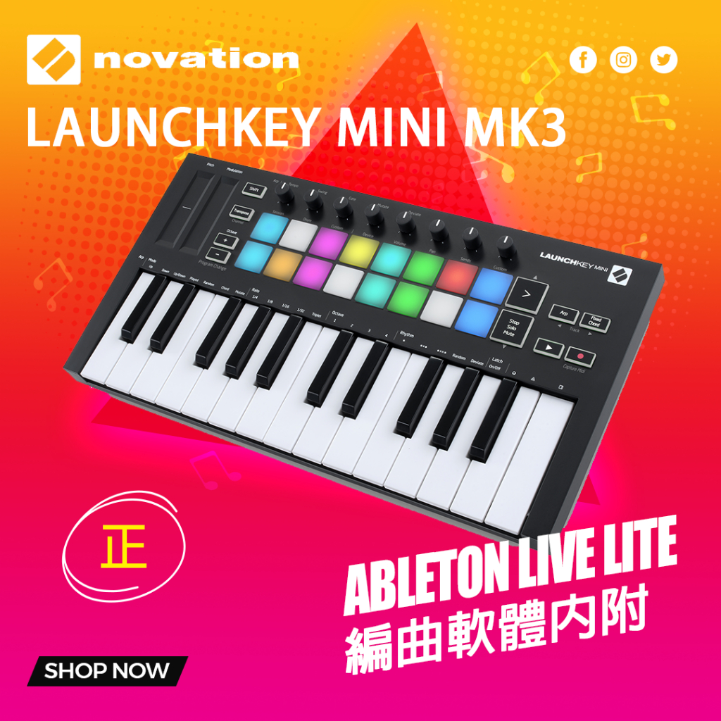 DJ CAT🐱 滿額再折 Novation Launchkey Mini mk3(midi鍵盤內附Ableton軟體)