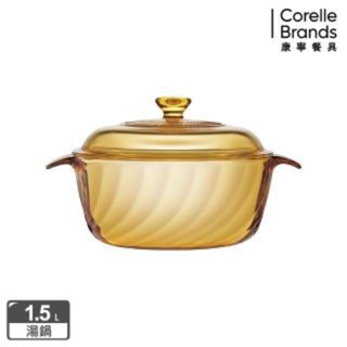 【CorelleBrands 康寧餐具】Trianon 1.5L晶炫透明鍋，免運給你