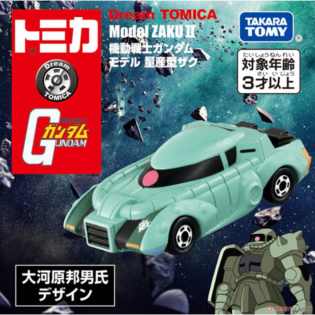 𓅓MOCHO𓅓 現貨 Tomica Dream SP 機動戰士鋼彈 量產型薩克