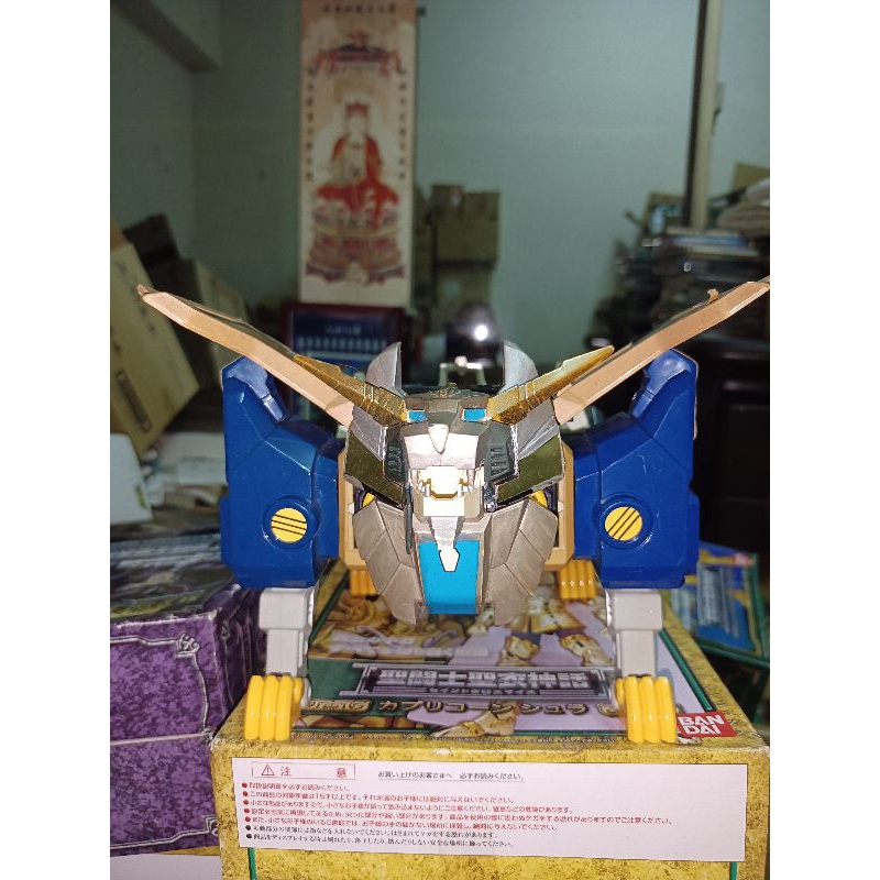 兒時回憶元氣小子天神獅王日版