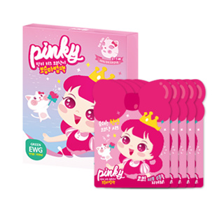 【韓國Pink Princess】兒童保濕面膜一盒5入