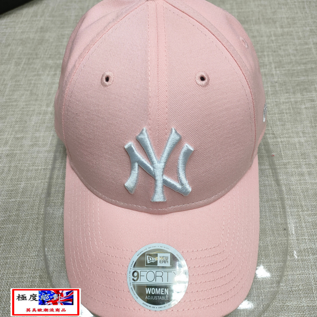 &lt;極度絕對&gt; New Era NY LA 940  女生限定款  9Forty  MLB 銅扣款 洋基帽 鴨舌帽 棒球帽