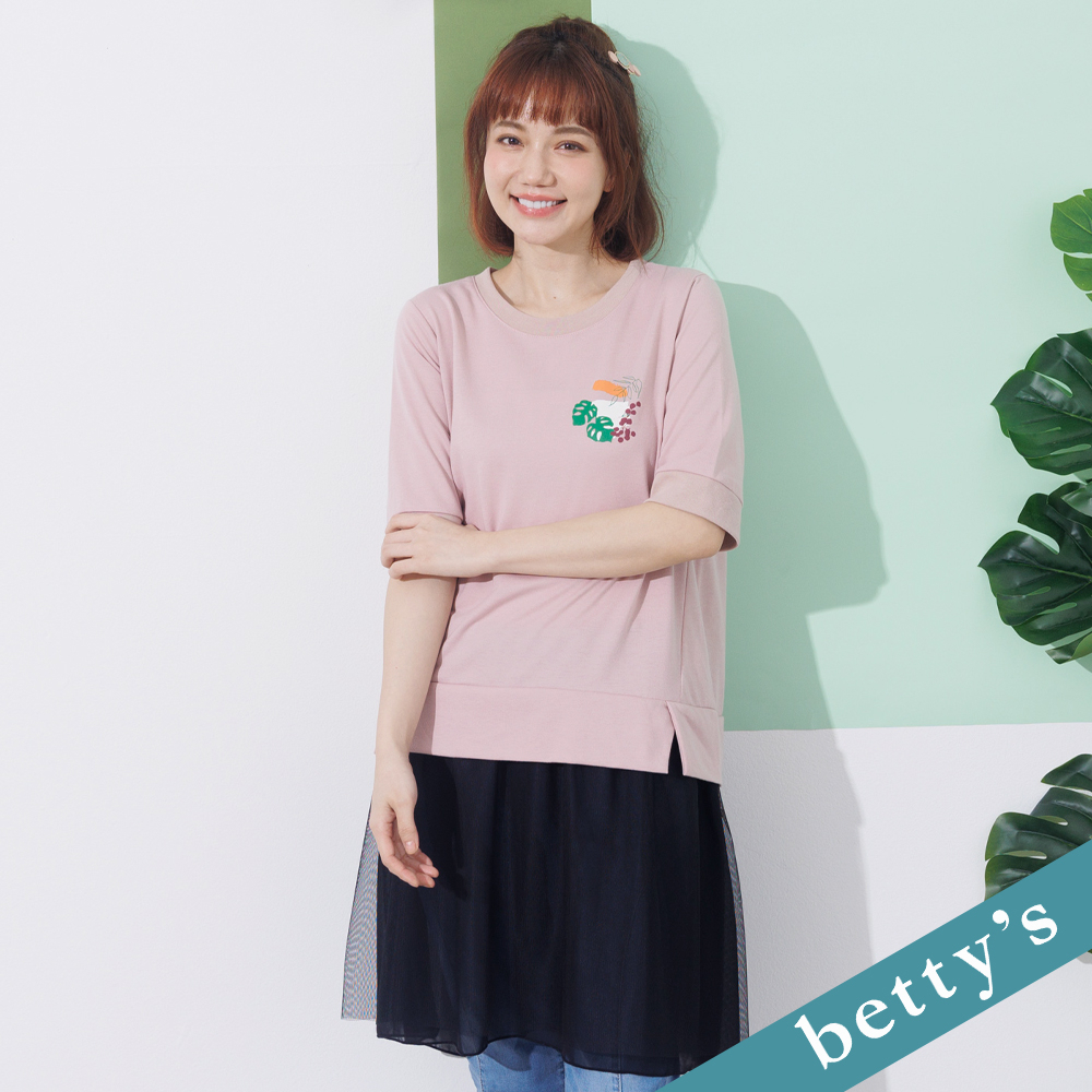 betty’s貝蒂思(21)網紗拼接長版T-Shirt(淺粉)