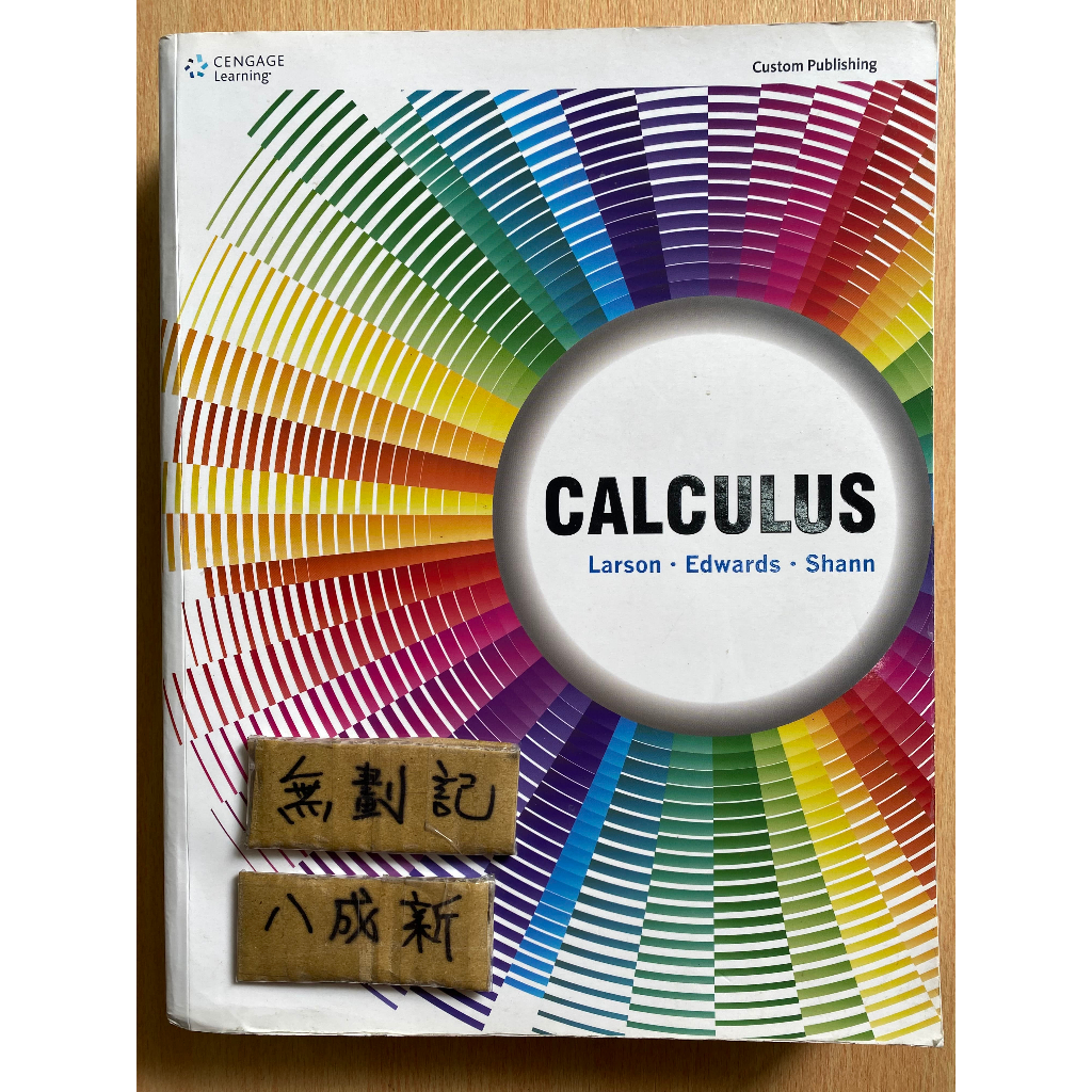 Calculus / Larson