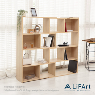 【LiFArt】MIT日系隔間伸縮置物架/收納櫃/書架