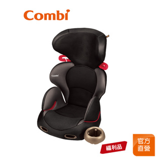 【Combi】(原廠福利品) New Buon Junior EG 汽車安全座椅｜3-12歲｜EggShock｜汽座