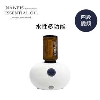 泡泡機 精油泡泡機 擴香儀 薰香機 精油機 擴香機 便攜精油香薰機自動噴香感應家用智慧 多特瑞同款 人來感應