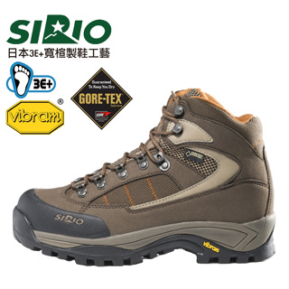 日本SIRIO-中筒登山健行鞋/Gore-Tex登山鞋/登山鞋/健行鞋/寬楦登山鞋-PF302【特價】