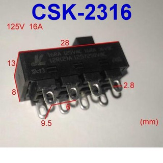 電子1 飛利浦 同CSK-2316 16A 吹風機 8腳三段滑動開關csk-2316