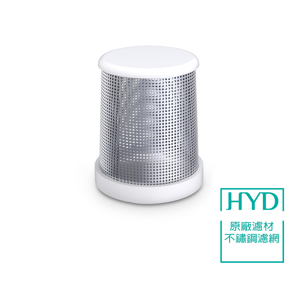 【HYD】超勁力輕量無線手持吸塵器 D-81 原廠不鏽鋼濾網(1入)
