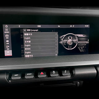 保時捷 Cayenne E3 Macan 95b.2 992 Panamera 971 PCM5儀表主機中文化+臺灣圖資
