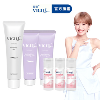 【VIGILL 婦潔】私密嫩白緊實強化組(美白凝露x1+緊實凝露x2+沐浴露15mlx3)-私密處清潔 私密保養