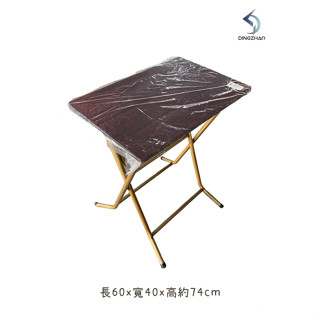 【現貨】挑戰全網最低價 40x60公分烤高實心桌 便利桌 電腦桌 方型茶几 摺疊桌 和室茶几桌
