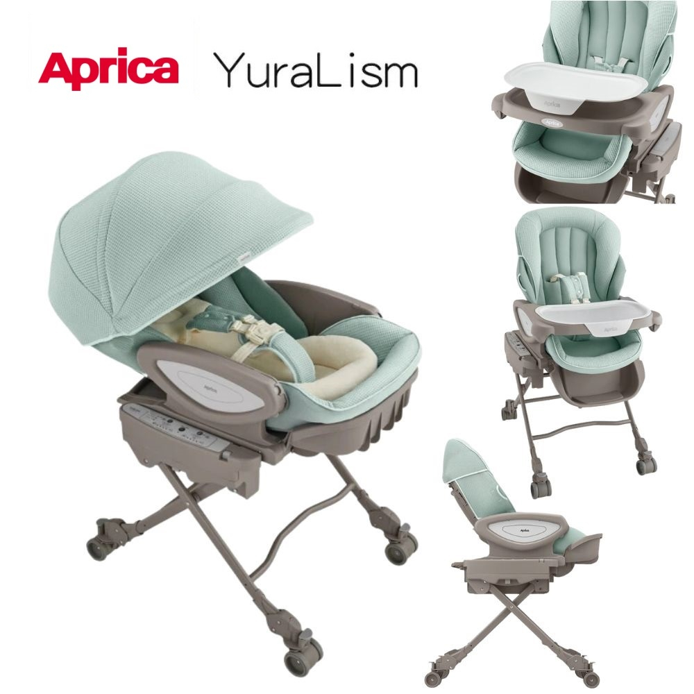 Aprica 愛普力卡-電動餐搖椅 YuraLism Auto Premium旗艦款(0-4歲電動安撫餐搖床椅)拿鐵綠