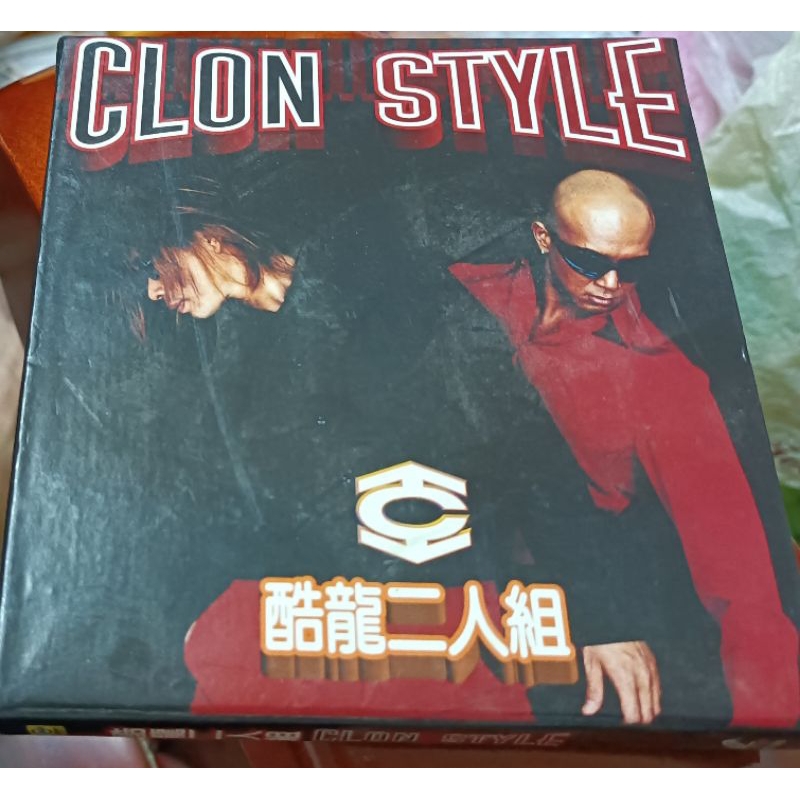 酷龍二人組--Clon Style_LIVE &amp; MTV / 2手