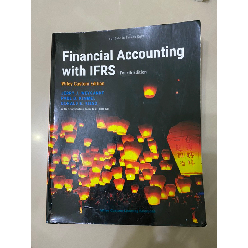 Financial accounting with IFRS 會計學 二手課本