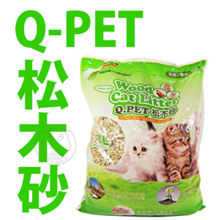 Q.PET Wood Cat Litter 松木砂 8L 25L 貓/小動物適用