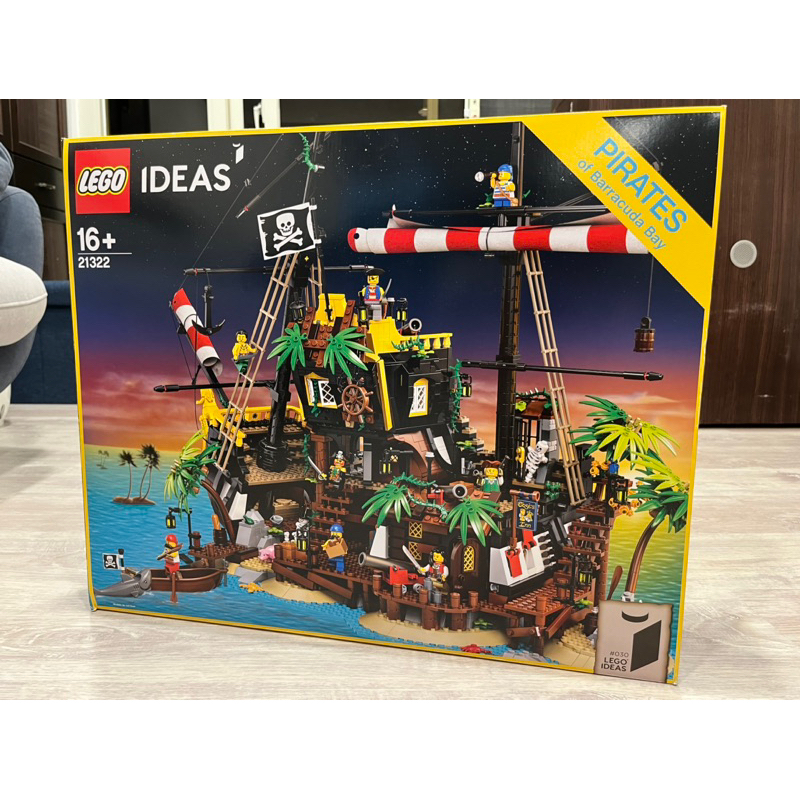 樂高 LEGO  21322 梭魚灣海盜