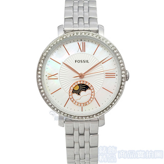FOSSIL ES5164手錶 晶鑽 珍珠貝面 日月相 鋼帶 女錶【澄緻精品】