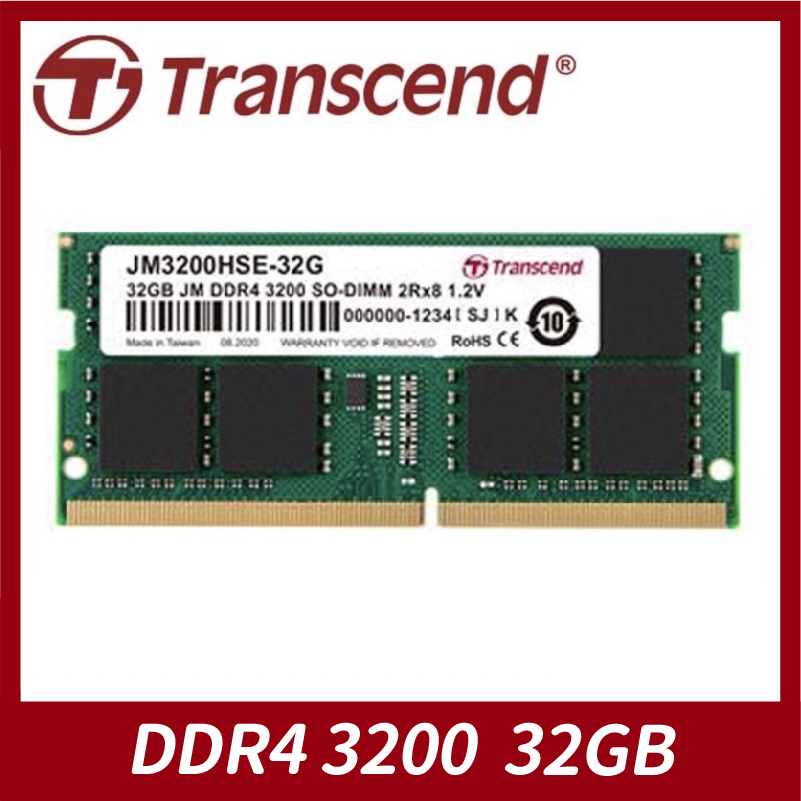 筆電 桌上型電腦 記憶體 DDR4 3200｜32GB 電腦 RAM｜Transcend 創見 JetRam【終身保固】